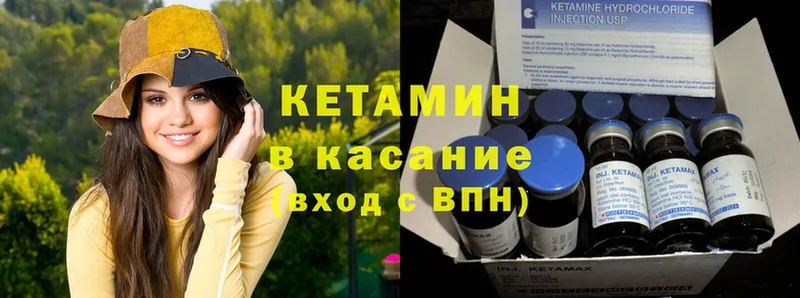 Цена Ялуторовск Гашиш  Cocaine  Амфетамин  Конопля  Псилоцибиновые грибы  Экстази  Мефедрон 